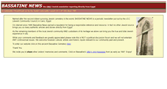 Desktop Screenshot of bassatine.net